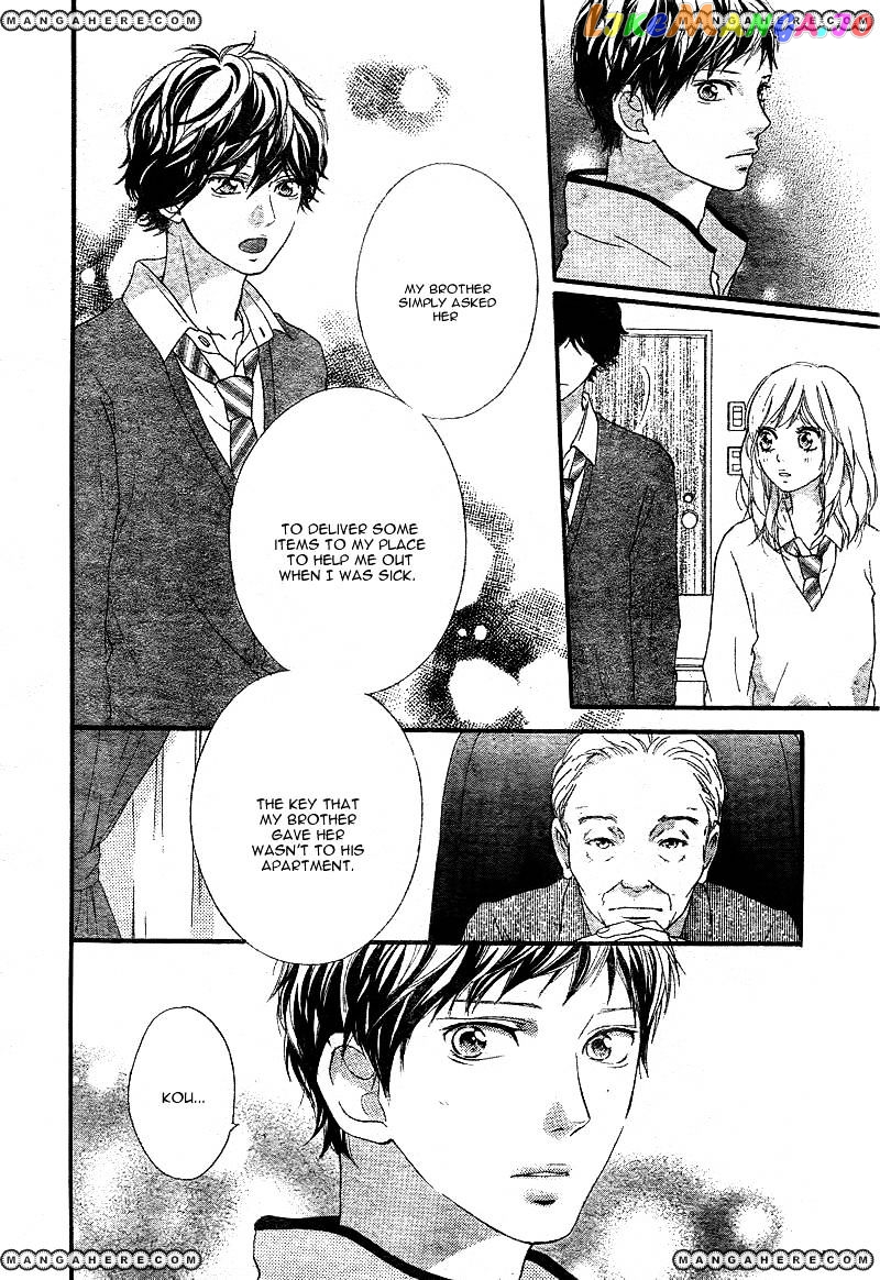 Ao Haru Ride, Chapter 26 image 13